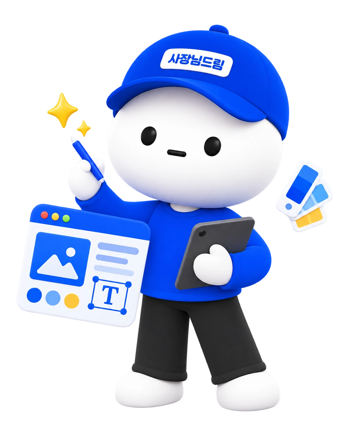 전문 디자인/운영