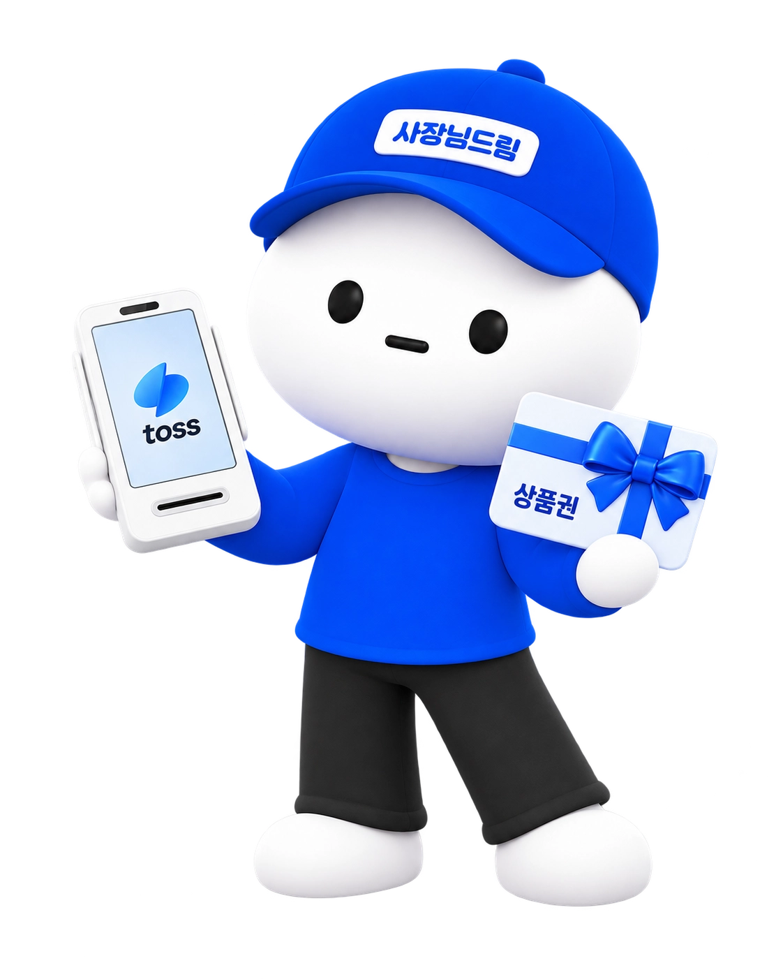 토스 프론트 + 상품권