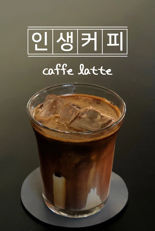 포스터 이미지 14