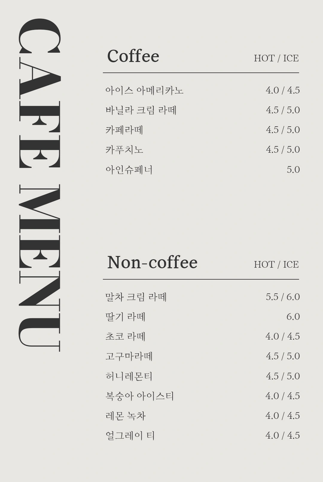 포스터 이미지 16